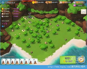 海岛奇兵电脑版单机版及看点官方下载，免费且强大的软件体验分析