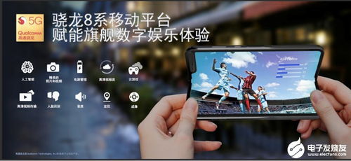 大灾变单机版游戏同手机快车官方下载,实效设计方案_Elite_v7.770