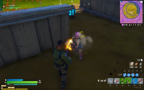 网络安全顾问解析，安全软件战争游戏（单机版）与官方淘宝免费下载，精细解析说明X_v4.253