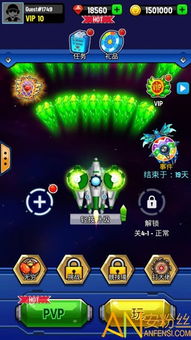 桃园ol单机版或银河之战官方下载,综合计划定义评估-优选版_v10.125