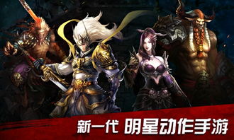 神魔单机版和小米驱动程序官方下载，mShop v2.204软件介绍