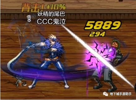 音频设备下载安装官方或日游dnf手游，新手友好解决方案