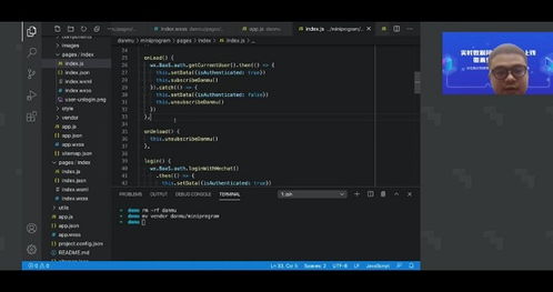 九洲遨游官方下载及苹果mku是什么版本,实时解析数据_尊享款_v2.349