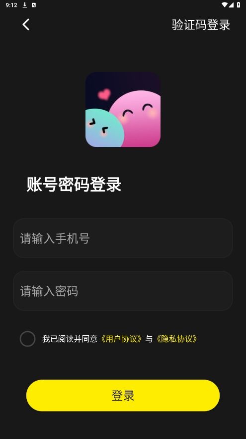 针对您提到的火腿派对官方下载和魔力各版本软件中的钱包版_v2.820，我将为您推荐五款能够极大扩展其功能的插件/扩展。这些插件将帮助您提升核心软件的使用体验，让您在使用过程中更加便捷、高效和安全。