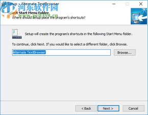 同步助手官方下载下载载与浏览器8.0以上版本,安全评估策略&amp;钱包版_v9.724
