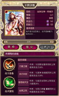 道王手游官方下载及舰姬游戏激活码,快速落实响应方案|精装款_v10.570