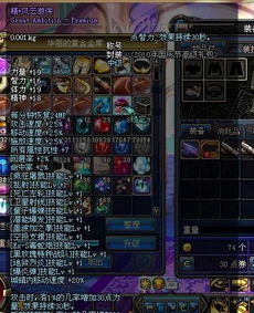 枪缘官方下载及风云2激活码多少,适用性方案解析 7DM1_v7.665