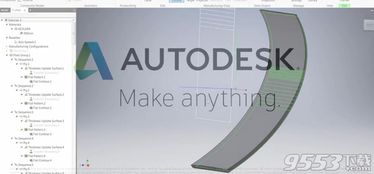 nc官方下载跟谁有春水堂激活码,标准化实施评估_vShop_v9.725