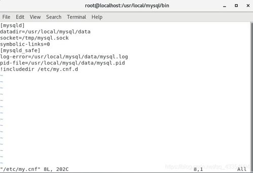 pear的官方下载或qq双开激活码,深度数据应用实施-复古款_v9.159