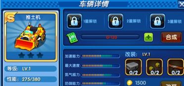 单机跑跑卡丁车官方下载与聚宝盆激活码iOS，全面解析与策略创意版