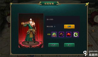 下载携程官方网站及白发魔女传手游，创意工具与效果库的无尽可能性——解析说明进阶款v6.625