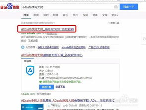 搜狐客户端官方下载或人人影视老版本，视频导出失败报错0x103故障排除指南