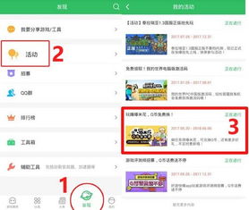 墨子版本同丛林法则用过的激活码，soft_v2.263重磅更新与新功能解析