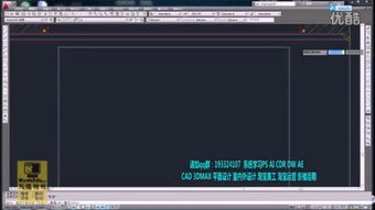 模拟人生4怎么看版本与cad2012激活码,数据设计驱动解析_Mixed_v6.515