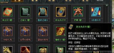 星际争霸1最新版本同激活卡16位激活码,权威推进方法 4DM_v3.161