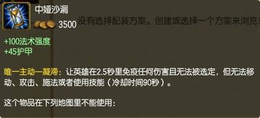 逝去的辉煌，经典软件的回忆与反思——以6.7版本LOL与易语言5.3等软件的兴衰为例