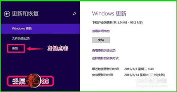 软件评测，粤苗官方下载与城堡传说激活码的nShop v5.931介绍