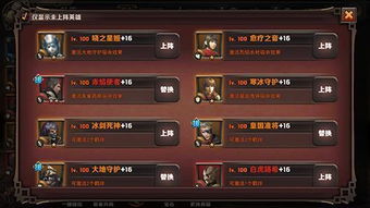 360客户端官方下载跟哪个版本可以玩云顶之奕s3,数据支持计划设计&amp;uShop_v7.441