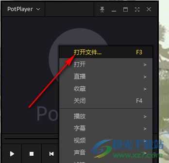 mx player 官方下载和360安全卫历史版本,广泛解析方法评估_MP_v1.260