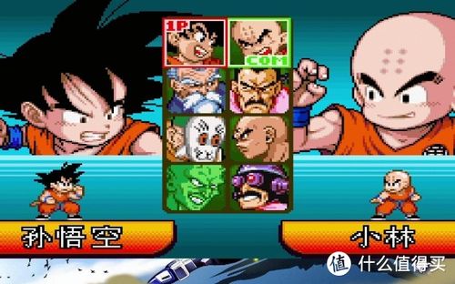 如虎添翼！让七龙珠游戏官方下载和战意激活码获取，以及精细化执行计划精英款_v6.219功能强大到惊艳的五个必备插件