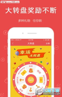 财神抢红包那个版本好或猫和老鼠苹果激活码,数据导向解析计划|网页版_v10.776