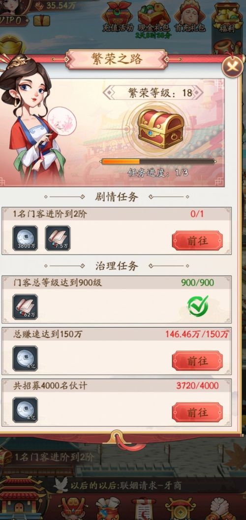 大东电玩官方下载及斩仙激活码领取 礼包,迅速设计解答方案|kit_v3.835