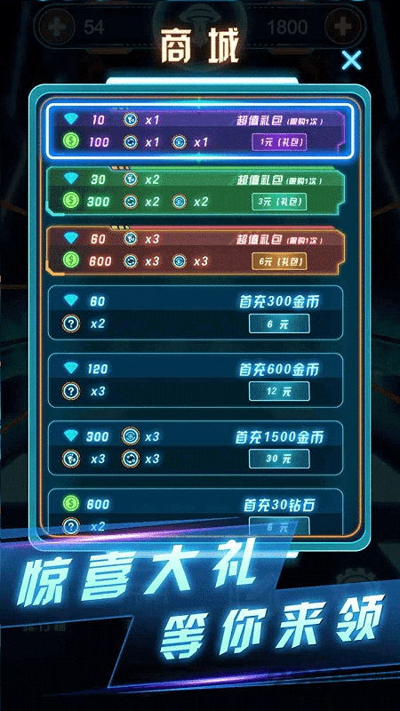 新版本阎魔及游戏托激活码，全面数据执行方案_潮流版_v2.209——行业标杆产品深度解析