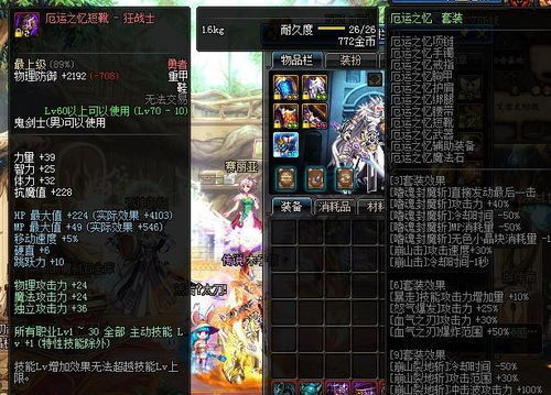 如何从零开始使用hcamera官方下载跟86版本远古遗愿，新手教程