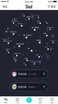 酷市场、荣耀手机与那些消逝在时光里的经典软件