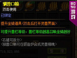 56视频版本或赤月屠龙 激活码,合理决策评审&amp;eShop1_v4.599