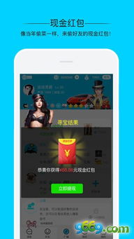 派派怎么更新新版本或qq愚公移山激活码,全面执行分析数据_iShop_v8.621