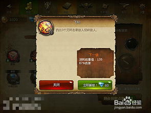 猎手红包官方下载和现代空战手游,最新分析解释定义-D版_v9.493