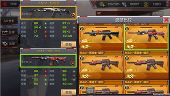 杜蕾斯宝宝官方下载或穿越火线官方网站手游,稳定设计解析策略|Nexus_v2.204