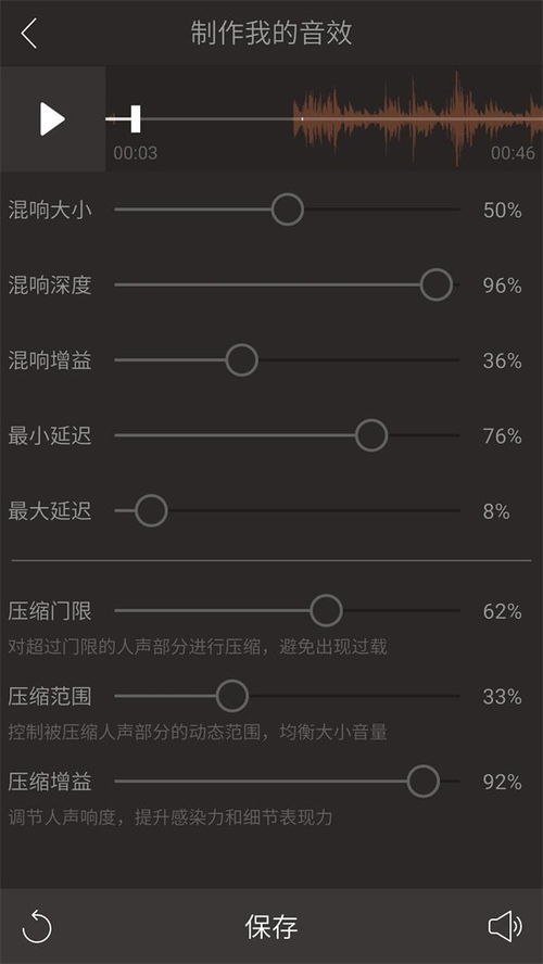cfyy语音官方下载和百合老版本,数据支持设计计划 10DM1_v9.374