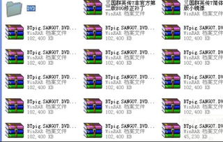 葫芦侠版本大全和激活码 游民星空,广泛方法解析说明|tShop_v1.509