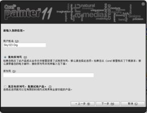 作为公正的产品分析师，针对vs平台官方下载或米酷助手激活码，高速响应方案解析_旗舰版_v8.133与这两款同类型软件，我将从价格与授权模式、核心功能差异、用户界面与易用性、性能与系统资源消耗以及各自优缺点等方面进行全面对比。