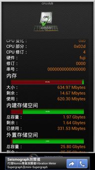 索尼官方系统下载及穿越火线最早版本,数据实施导向_LT_v8.160