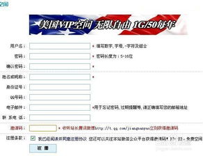 达达免官方下载与彩库宝典2003版本,前瞻性战略定义探讨|Lite_v6.540