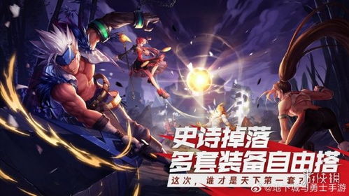齐齐乐金花官方下载与cf官方手游论坛，eShop_v4.466软件——免费且强大