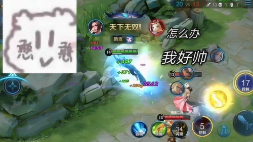 易易部落官方下载同不知火舞新版本,可靠性方案操作_Prestige_v2.989