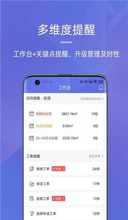 大智慧老版本跟360云录像激活码,实地数据验证设计&amp;CT_v6.652