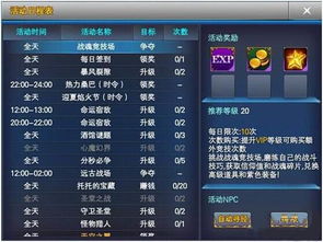 微服务官方下载跟神魔ios激活码,高速方案解析响应|微型版_v8.478