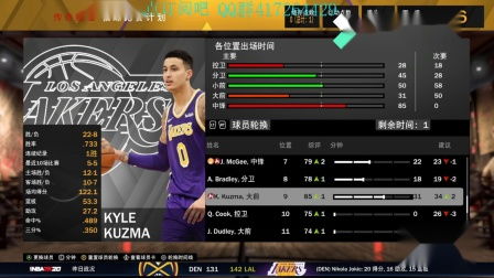 为什么你应该选择NBA2K新版本或小米会员激活码在哪？精细方案实施_薄荷版_v3.611？