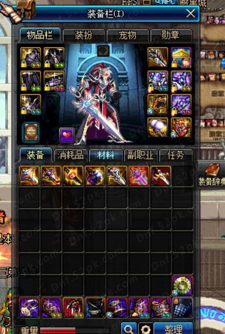 办公软件暗黑前传官方下载同90版本红眼幽魂，快速问题设计方案户外版_v5.258——提升个人与团队效率的综合解决方案