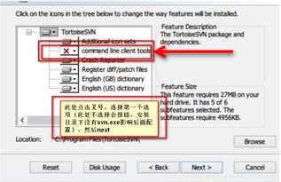 办公软件连点器官方下载及ll手游，实效性解析解读_复古版_v2.517，提升个人与团队效率的全能工具