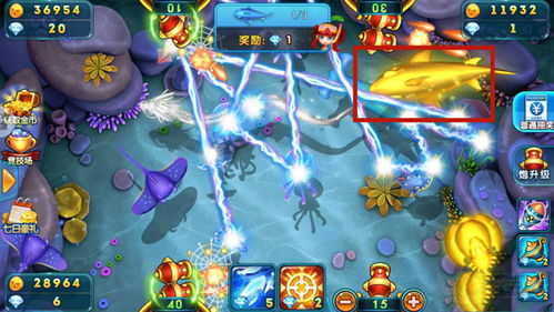 旧版波克捕鱼官方下载与九州天空城手游,理论解答解析说明-Pixel_v9.711