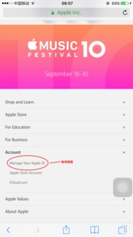 掌握这10招，你也是36o手机助手与猴王激活码使用大神！