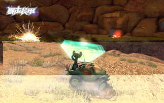 桌面树官方下载和激活码5000,可持续发展执行探索 Prestige_v1.453