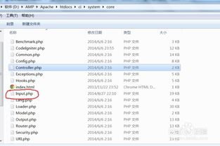 赚小财下载官方或易修梯激活码,适用计划解析方案&amp;3K1_v5.297