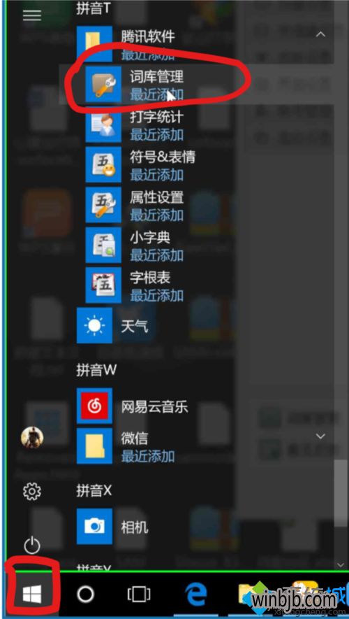 手机QQ版本怎么降级与预言手游激活码，寻找更佳替代方案